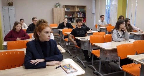 Фото: Администрация Сергиево-Посадского городского округа