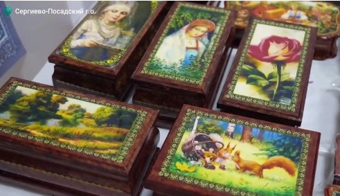 Фото: Администрация Сергиево-Посадского городского округа