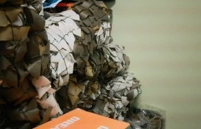 Фото: Администрация Сергиево-Посадского городского округа