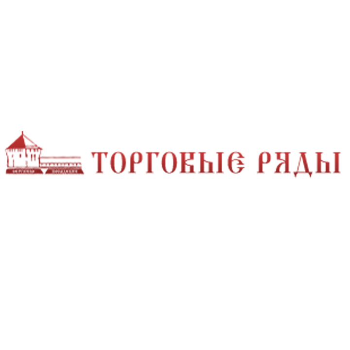 «Торговые Ряды» универсальный рынок Сергиев Посад