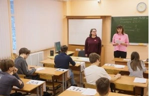 Фото: Администрация Сергиево- Посадского городского округа