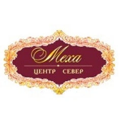 «Центр Север» сеть меховых салонов Сергиев Посад