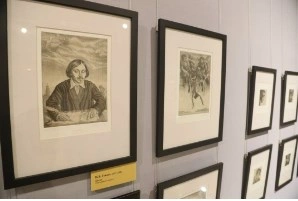 Фото: Администрация Сергиево-Посадского городского округа