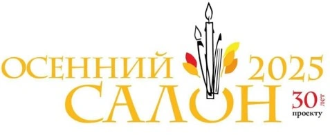 Фото: Администрация г.Сергиев Посад