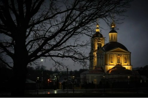 Фото: Администрация Сергиево-Посадского городского округа