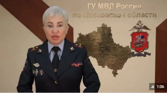 Фото: УМВД Сергиев Посад