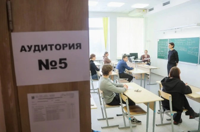 Фото: Администрация Сергиево-Посадского городского округа