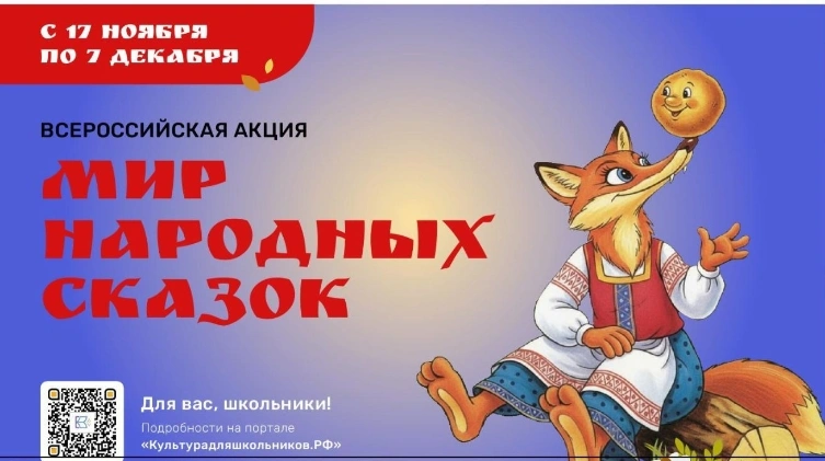 Фото: Администрация Сергиево-посадского городского округа