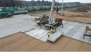 Фото: Администрация Сергиево- Посадского городского округа