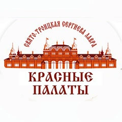 «Маковец» ресторан Сергиев Посад