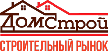 «Домстрой» строительный рынок Сергиев Посад, Скоропусковский