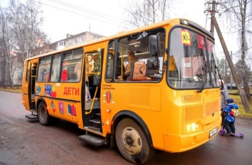 Фото: Администрация Сергиево-Посадского городского округа