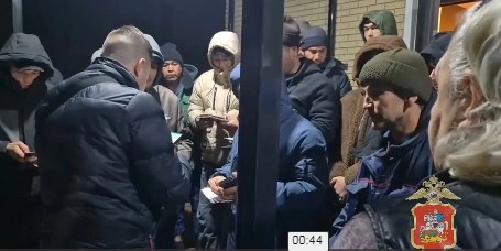 Фото: МВД России