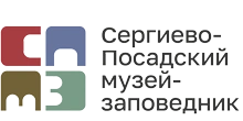 «Конный двор» музейный комплекс Сергиев Посад