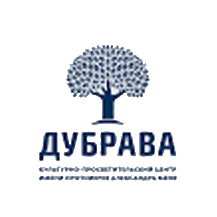 Культурно-просветительский центр «Дубрава» имени протоиерея Александра Меня Сергиев Посад