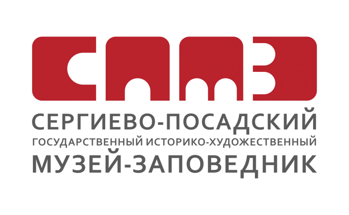 Сергиево-Посадский Государственный историко-художественный музей-заповедник