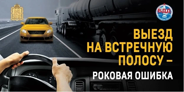 Фото: Администрация Сергиево-Посадского городского округа