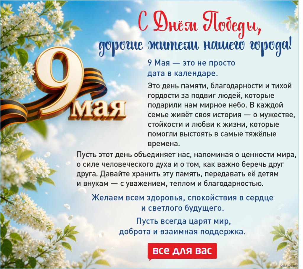 0488107487.jpg