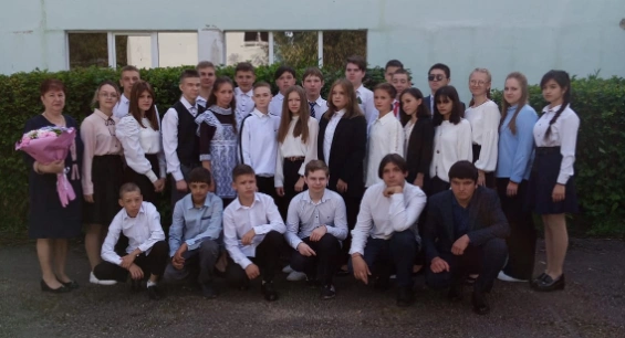 Осипова Т.В..png Осипова Т.В..png