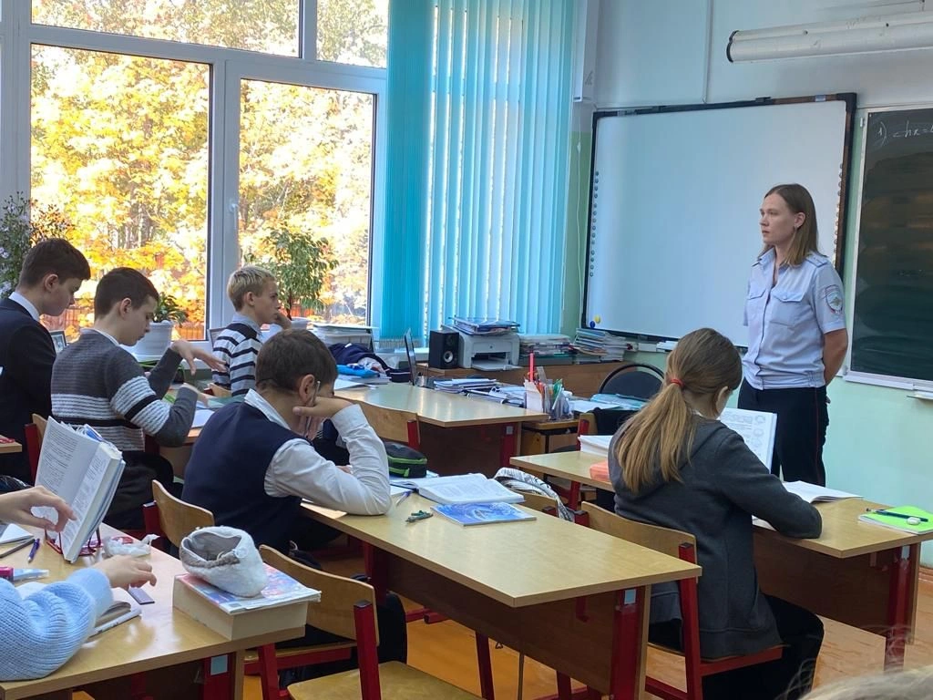 Профилактические беседы для школьников 4.jpeg