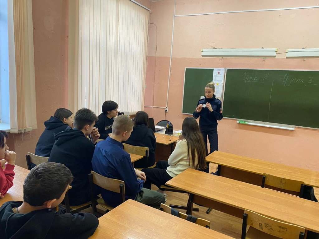 Профилактика буллинга.jpeg Профилактика буллинга.jpeg