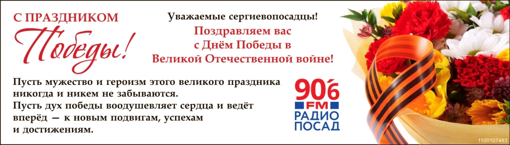 1100107483.jpg