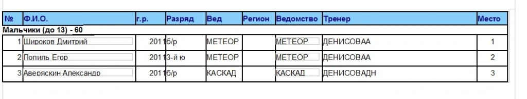 Screenshot_5.jpg