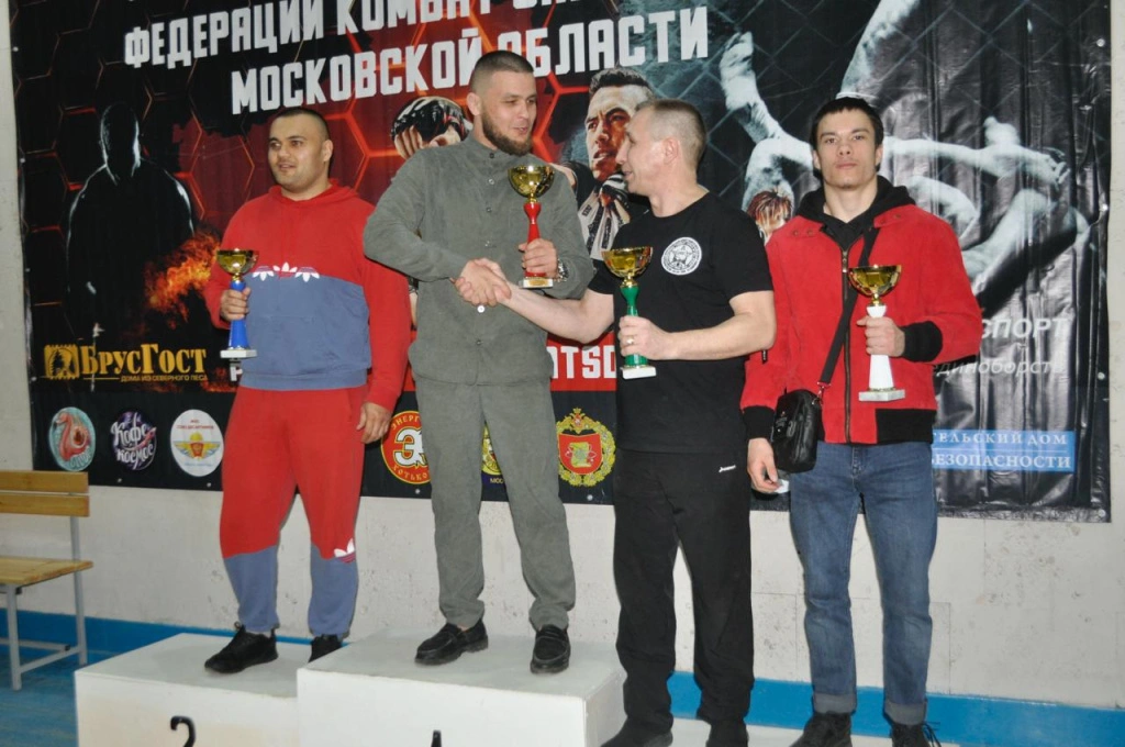 спортивный турнир 2.jpeg