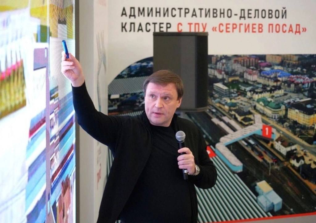 административно-деловой кластер.jpg