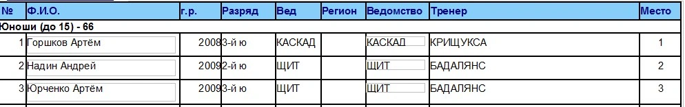 Screenshot_14.jpg