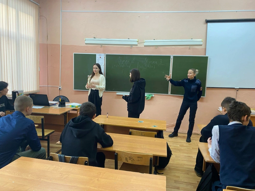Профилактика буллинга 2.jpeg Профилактика буллинга 2.jpeg