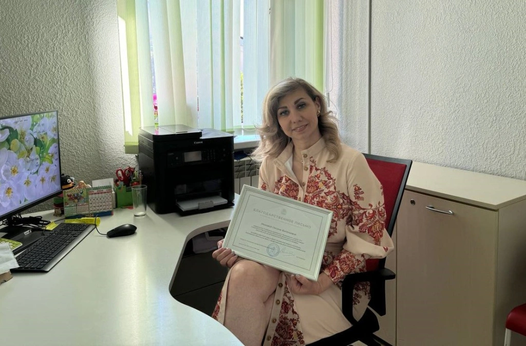 Махова Оксана Витальевна.jpg