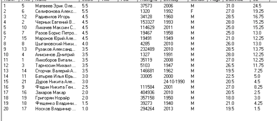 Screenshot_2 (1).png Screenshot_2 (1).png