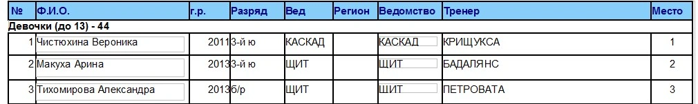 Screenshot_25.jpg