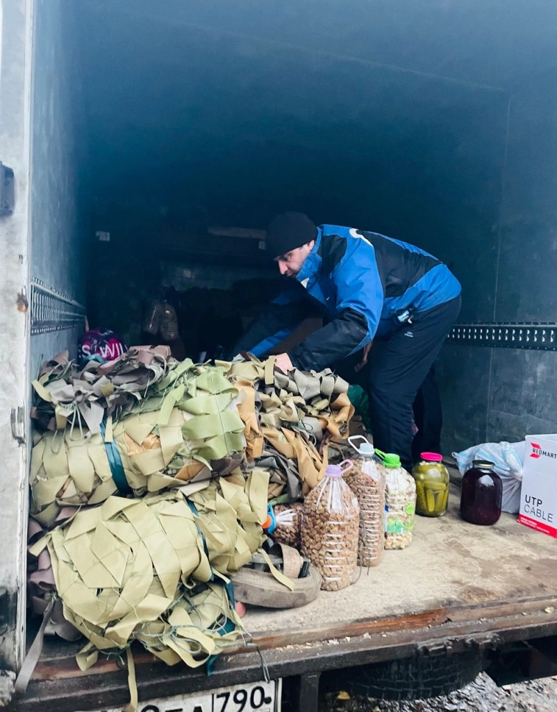 гуманитарная помощь.jpg