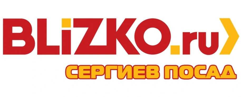 близко.png близко.png