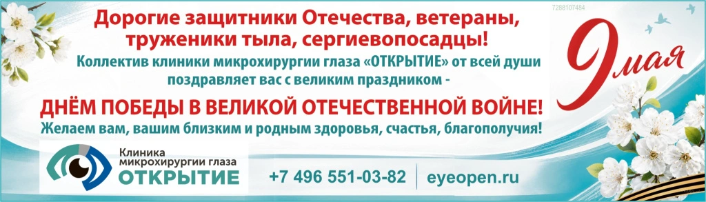 7288107484_3.jpg