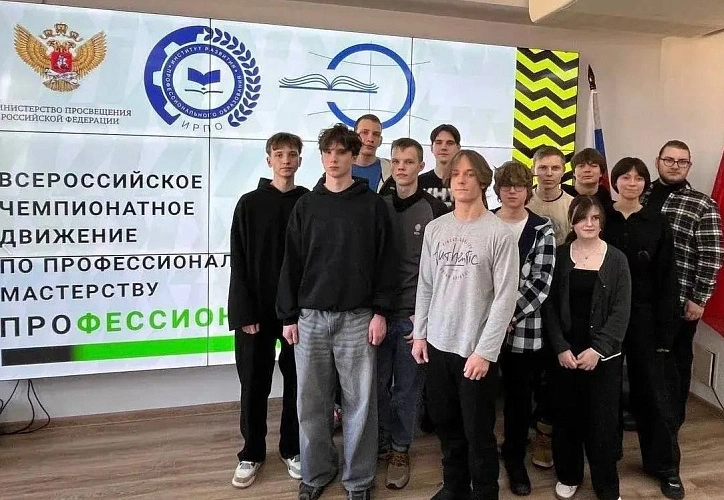 Фото: Администрация Сергиево-Посадского городского округа