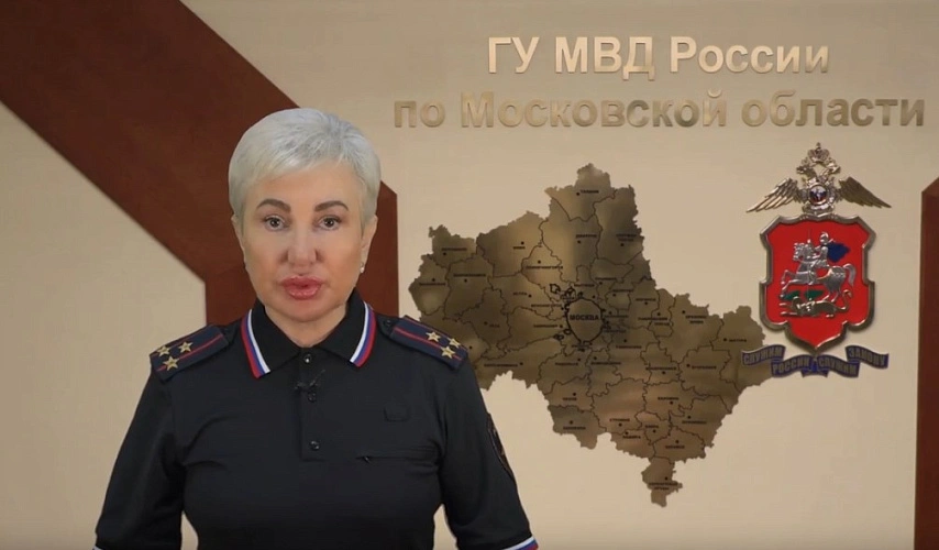 Фото: УМВД Сергиев Посад