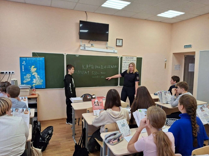 Фото: УМВД Сергиев Посад