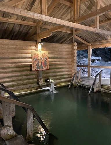 Фото: Администрация Сергиево- Посадского городского округа