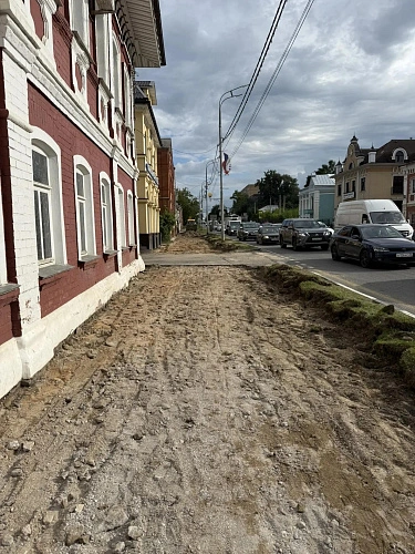 Фото: Администрация Сергиево-Посадского городского округа