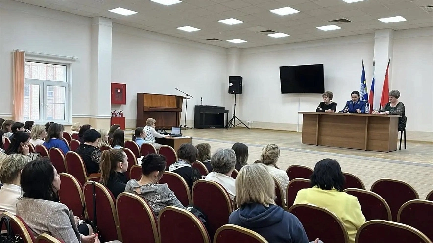 Фото: Администрация Сергиево-Посадского городского округа