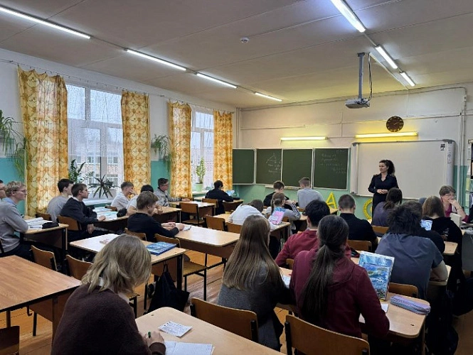 Фото: Администрация Сергиево-Посадского городского округа