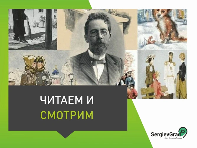 Фото: редакция портала