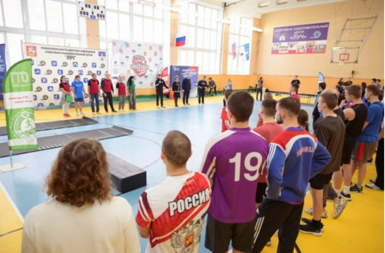 Фото: Администрация Сергиево-Посадского городского округа