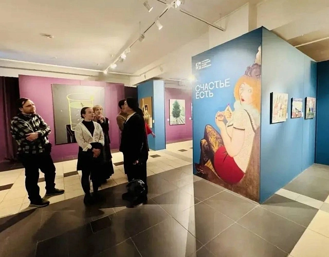 Фото: Администрация Сергиево-Посадского городского округа