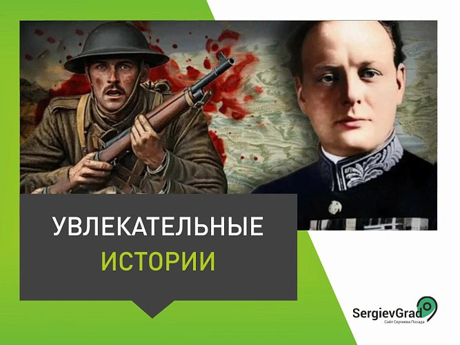 Фото: редакция портала