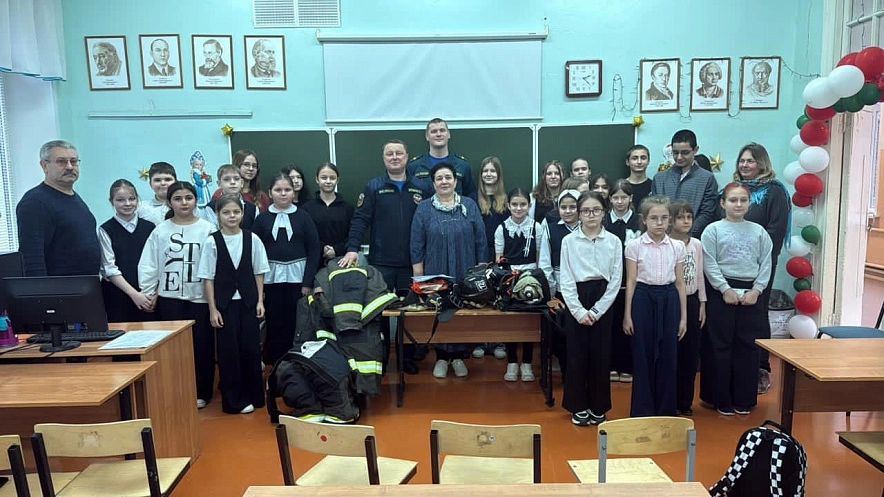 Фото: Редакция портала