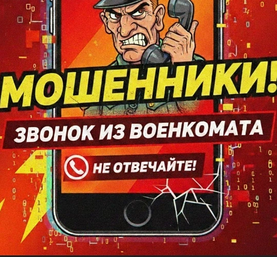 Фото: Редакция портала